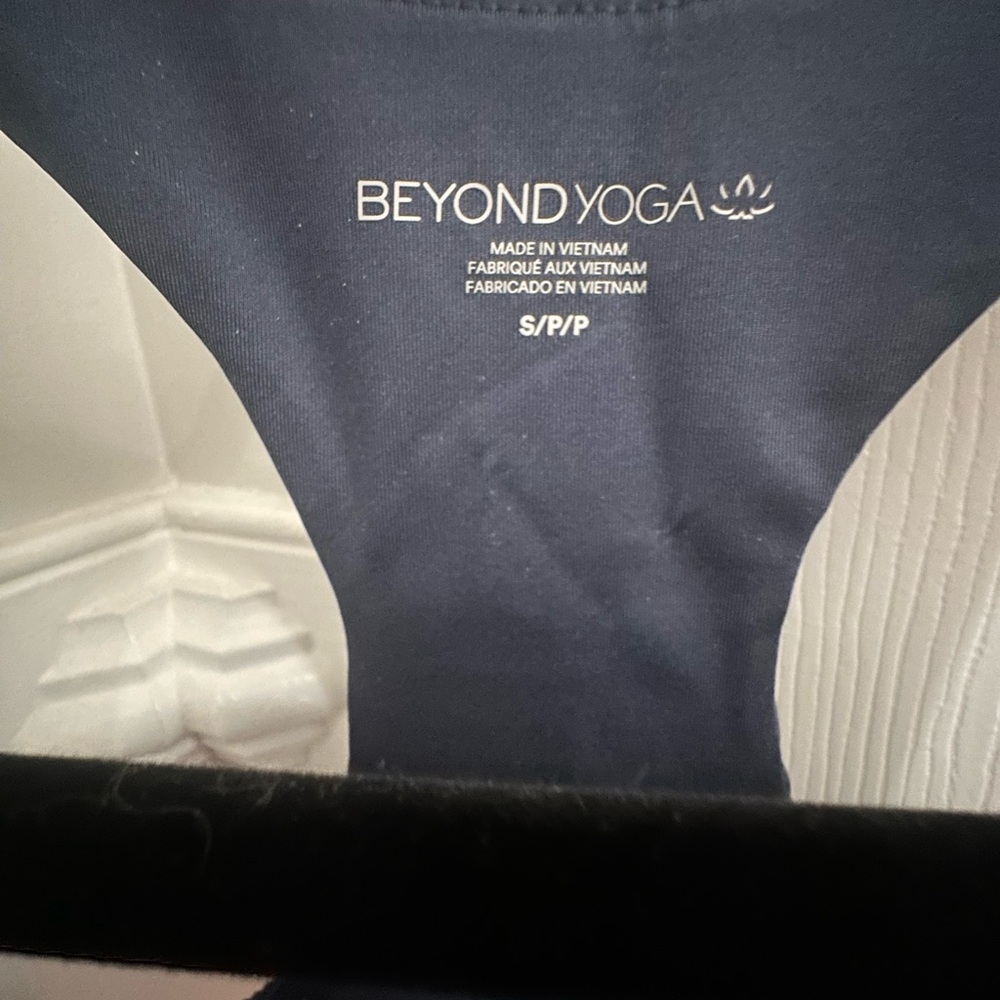 Beyond Yoga Impulse Ribbed Bra - Picture 6 of 10